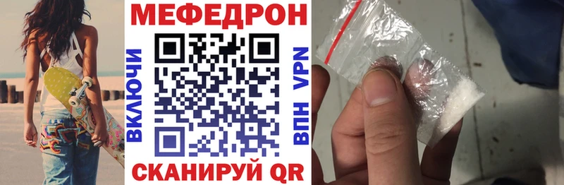 Виды наркоты Старая Купавна Галлюциногенные грибы  КОКАИН  МЕФ  Канабис  ГАШ 