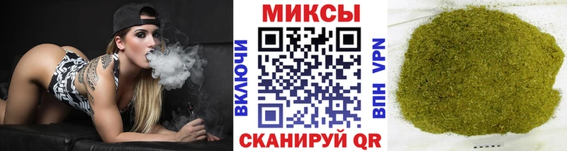Бутират жидкий экстази Старая Купавна