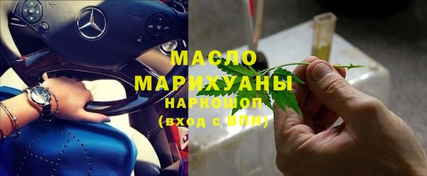 мдпв Липки