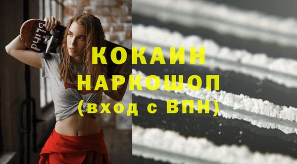 кокс Лихославль