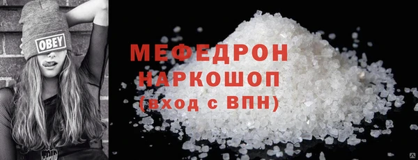 кокс Лихославль