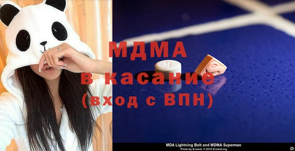 мдпв Липки
