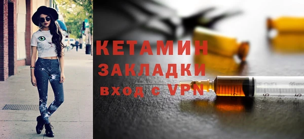 кокс Лихославль