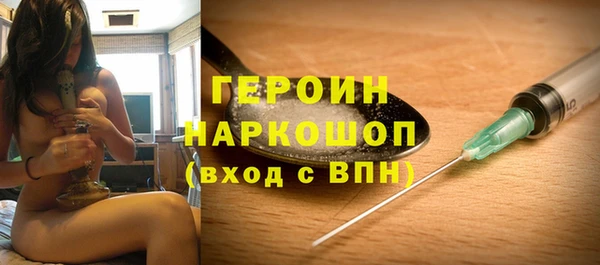 мдпв Липки