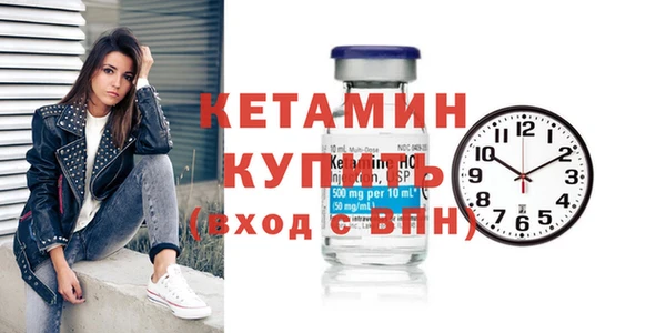 мдпв Липки