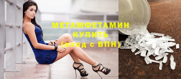 гашиш Лиски