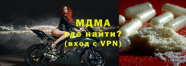 мдпв Липки