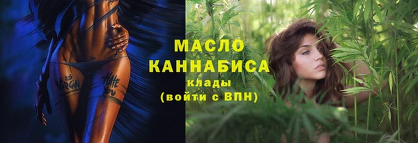 мдпв Липки
