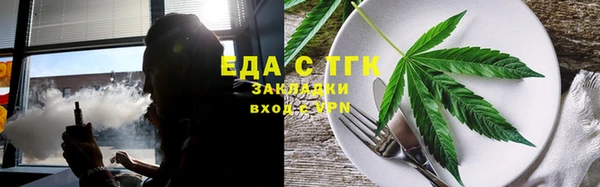 гашиш Лиски