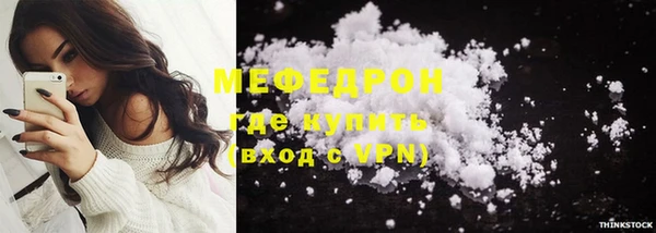 мдпв Липки