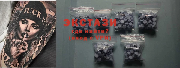 гашиш Лиски