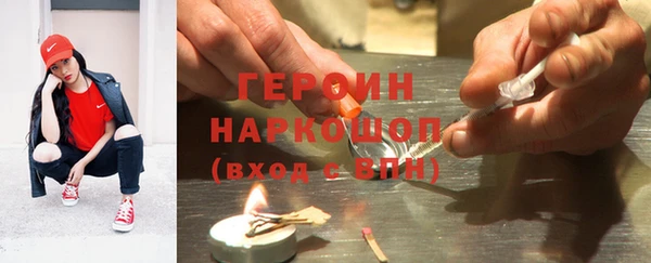 кокс Лихославль