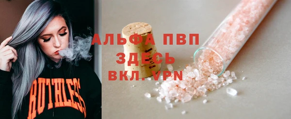 кокс Лихославль