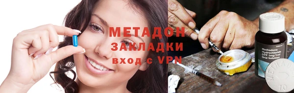 гашиш Лиски