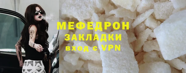 мдпв Липки