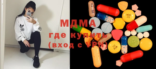 мдпв Липки