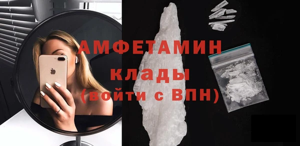 кокс Лихославль