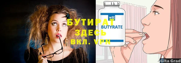 мдпв Липки