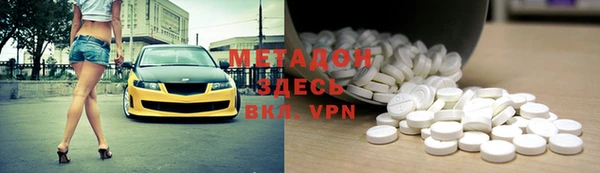 кокс Лихославль