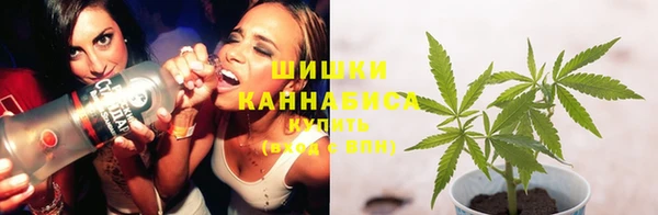 гашиш Лиски