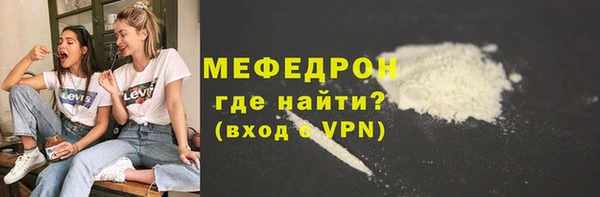 мдпв Липки