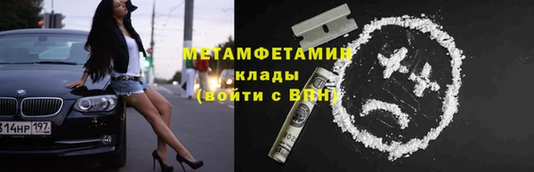 кокс Лихославль