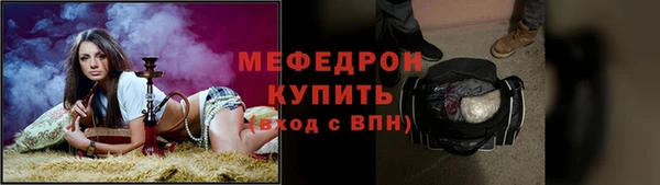 мдпв Липки