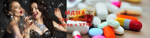 гашиш Лиски