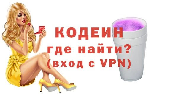 прущая мука Домодедово