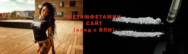 кокс Лихославль