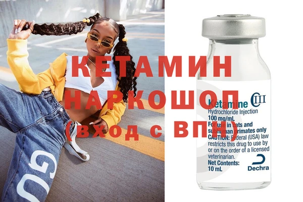 мдпв Липки