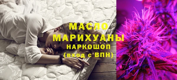 мдпв Липки