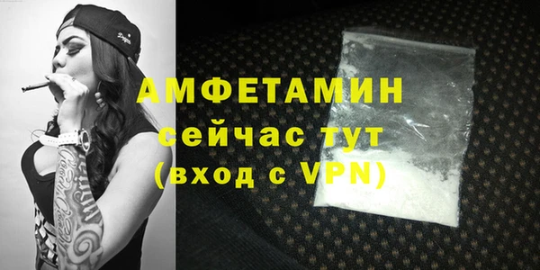 мдпв Липки