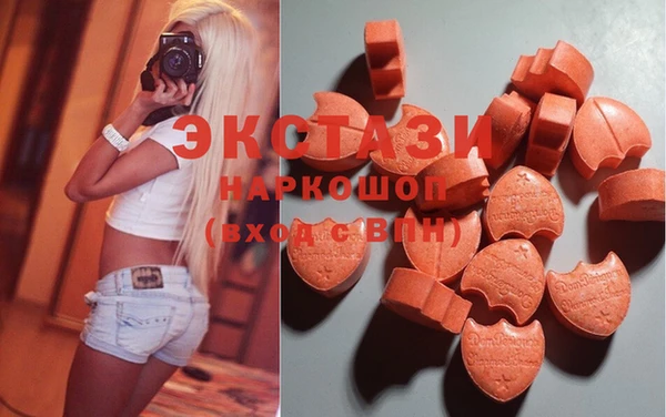 гашиш Лиски