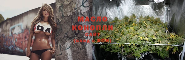 кокс Лихославль