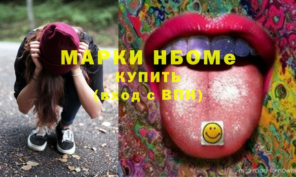 кокс Лихославль