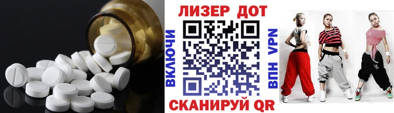 где продают наркотики  кракен   Лсд 25 экстази кислота  Старая Купавна 